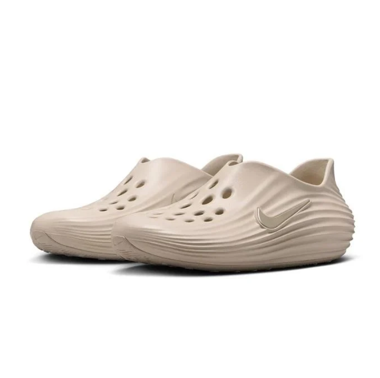 Nike Slip-On Clogs in Sand Beige with Sculpted Wave Detailing