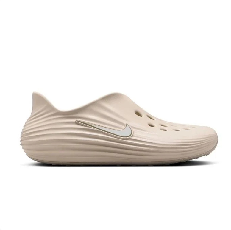 Nike Slip-On Clogs in Sand Beige with Sculpted Wave Detailing